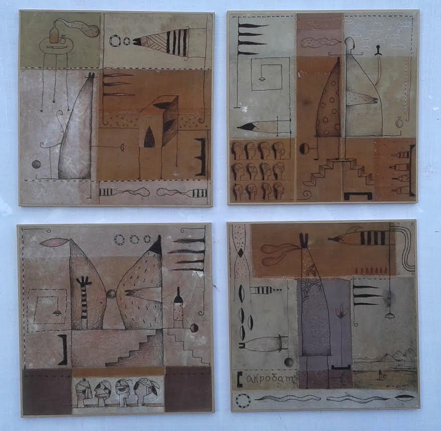 Composition